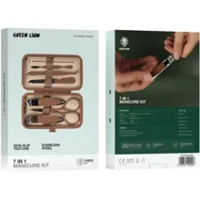 ست 7 عددی مانیکور گرین لاین Green Lion Manicure kit GN7PCMNCR gallery1