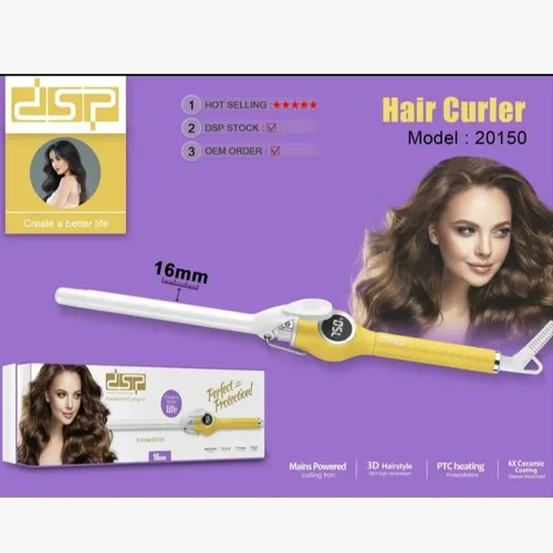 فر کننده و حالت دهنده مو دی اس پی مدل 20150