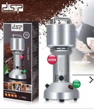 اسیاب صنعتی dsp مدل 3025 gallery0