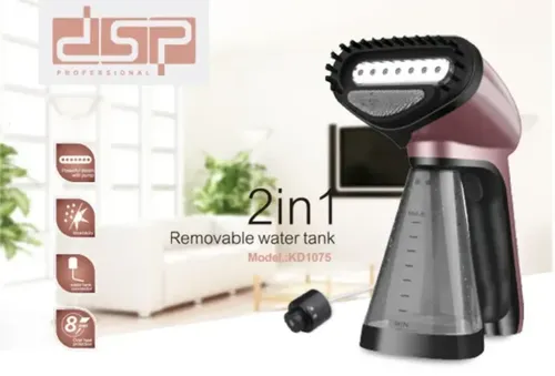 بخارگر دستی دی اس پی 1075