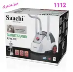 اتو بخار ایستاده ساچی میز متحرک مدل NL_VGS_1112 thumb 1