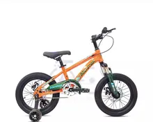 دوچرخه سایز 16کوهستانی.کد Fzling.برند ALENMAX gallery5