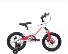 دوچرخه سایز 16کوهستانی.کد Fzling.برند ALENMAX gallery6