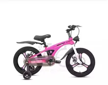 دوچرخه سایز 16بدنه منیزیم کد 3060.برند ALENMAX gallery4