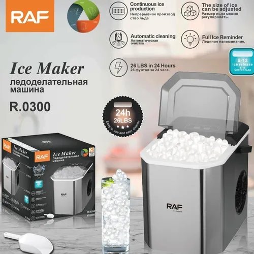 یخ ساز راف مدل R-0300