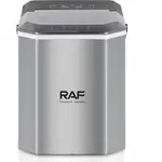 یخ ساز راف مدل R-0300 thumb 2
