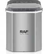 یخ ساز راف مدل R-0300 gallery1