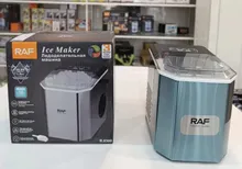 یخ ساز راف مدل R-0300 gallery5