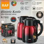 کتری برقی راف مدل R.7312 thumb 1