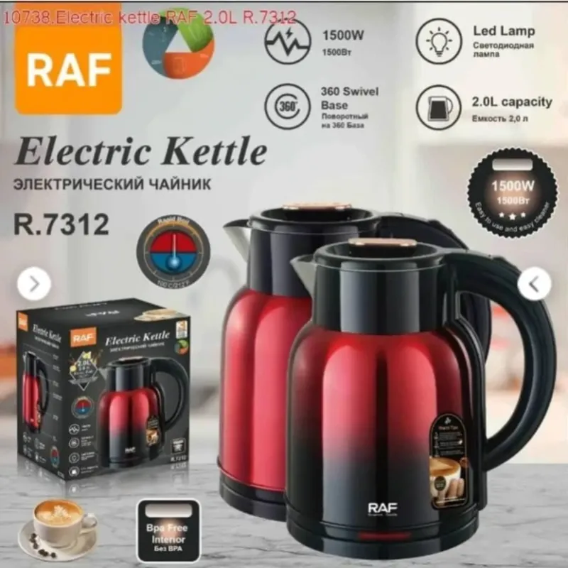 کتری برقی راف مدل R.7312 gallery0