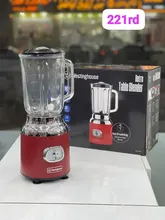 مخلوط کن وستینگ هاوس مدل WKBEB221RD gallery1