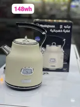 کتری برقی وستینگهاوس مدل WKWKH148 ظرفیت 1.7 لیتر gallery2