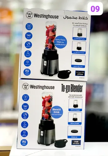 شیکر و اسموتی برقی 3کاره وستینگ هاوس آمریکا مدد 09