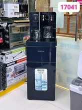 آبسردکن و چای ساز اتوماتیک جیپاس مدل 17041 gallery0