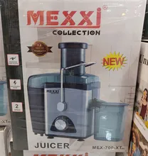 آبمیوه گیر تک کاره مکسی مدل MEX_700_XT gallery0