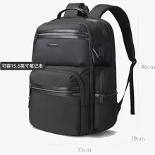 کوله پشتی بنج مدل BG2601 با جنس پلی استر مناسب لپ تاپ 15.6 اینچی gallery4