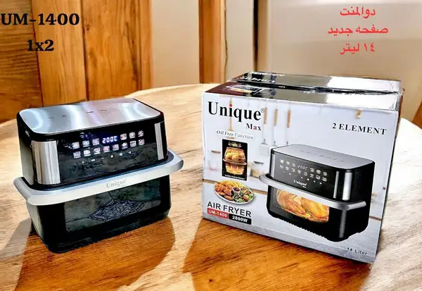 سرخ کن یونیک مدل UM-1400 ظرفیت 14 لیتر