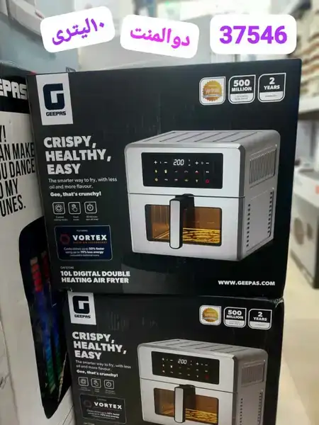 سرخ کن جی پاس مدل 37546