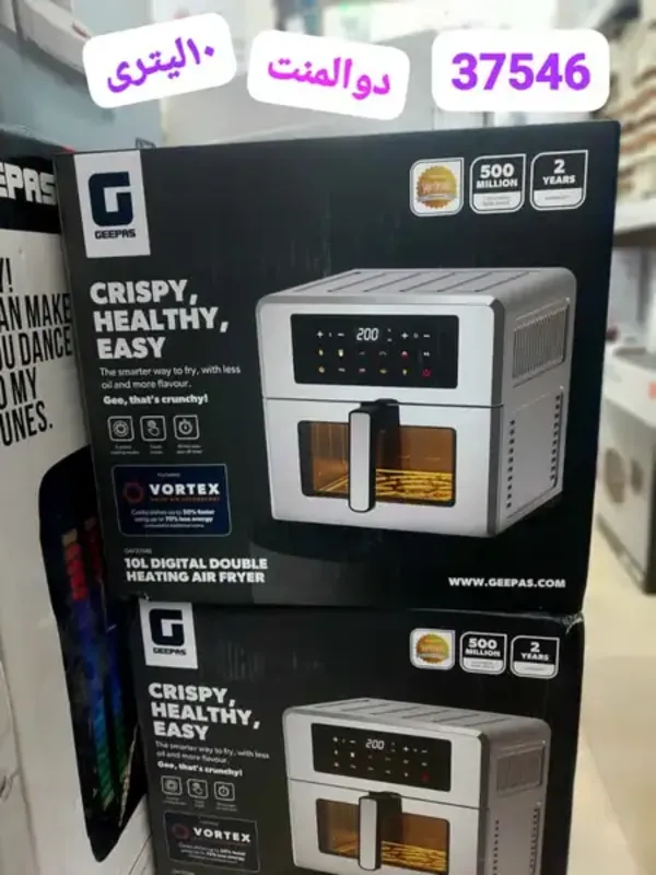 سرخ کن جی پاس مدل 37546 gallery0