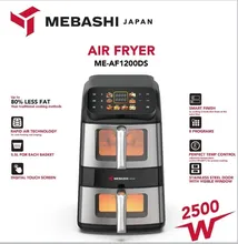 سرخ کن مباشی مدل ME-AF1200DS ظرفیت 11 لیتر gallery1