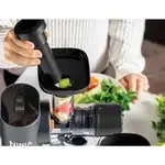 آبمیوه گیری نینجا مدل JC151 ظرفیت 0.7 لیتر تک کاره thumb 3