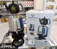 سماور برقی وگاتی مدل VE-238 ظرفیت 3.5 لیتر gallery0