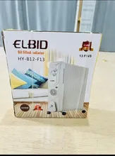 شوفاژ برقی البید مدل HY-B12-F13 gallery0