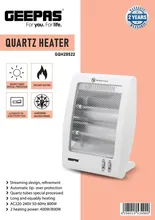 بخاری برقی جیپاس مدل GQH28522/اصل gallery0