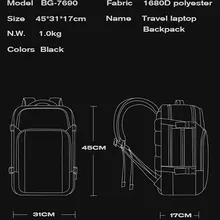 کوله پشتی لپ تاپ بنج مدل BG-7690 ضد آب مناسب برای لپ تاپ 15.6 اینچ gallery4