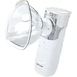 دستگاه نبولایزر قابل حمل گرین لاین مدل Nebulizer Pro thumb 1