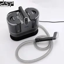 فرش شور و مبل شور دی اس پی مدل 2047 مبل شوی و فرش شوی dsp gallery3