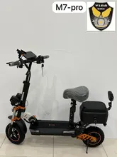 اسکوتر برقی وینر مدل M7 PRO صندلی دار مانیتور بزرگ gallery1