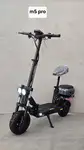 اسکوتر برقی 48ولت 21آمپر سفارش آمریکا.برند KUGOO kirin کد M5 PRO. thumb 11