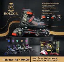 کفش اسکیت حرفه ای هارد مدل RZ_4040N gallery0