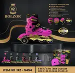 کفش اسکیت حرفه ای و آموزشی هارد مدل RZ_5454 thumb 1