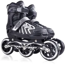 کفش اسکیت حرفه ای کد FT-473 gallery2