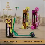 اسکوتر کودک فول آلومینیوم کد 121 thumb 2