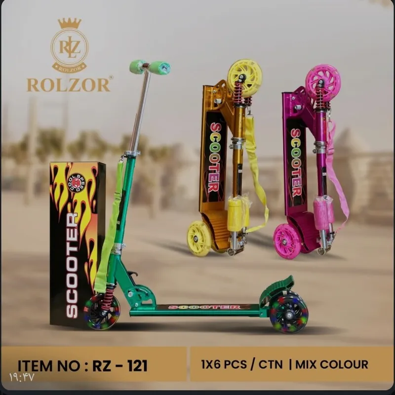 اسکوتر کودک فول آلومینیوم کد 121 gallery1
