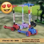 اسکوتر تعادلی مدل RZ_1009 thumb 2