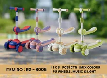 اسکوتر تعادلی مدل RZ_8005 gallery0