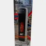 بخاری ایستاده دی اس پی مدل KD3103/اصل thumb 1