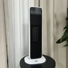 بخاری ایستاده دی اس پی مدل KD3103/اصل gallery1