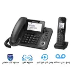 تلفن بی سیم PANASONIC مدل KX-TGF320 thumb 9
