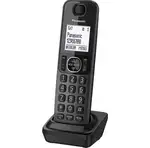 تلفن بی سیم PANASONIC مدل KX-TGF320 thumb 7