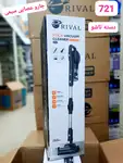 جارو عصایی سیمی دسته تاشو ریوال مدل 721 thumb 1
