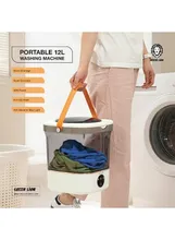 مینی واش گرین لاین مدل مدلGNMIWASH12LWH/ اصل gallery2