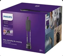 اتو بخارگر فیلیپس مدل STE3170 ظرفیت 2 لیتر gallery4