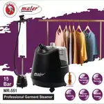 اتو بخار ایستاده مایر مدل MR_551 ظرفیت 3 لیتر thumb 1