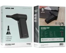 جت فن گرین لاین مدل Storm Grip GB_226Xظرفیت 100000 دور در دقیقه gallery0