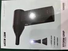 جت فن گرین لاین مدل Storm Grip GB_226Xظرفیت 100000 دور در دقیقه gallery2